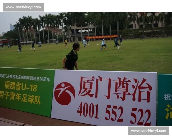 高清足球赛事直播APP下载指南畅享全球赛场精彩即时比分数据分析权威解说 - 副本 (227) - 副本 - 副本 - 副本 - 副本