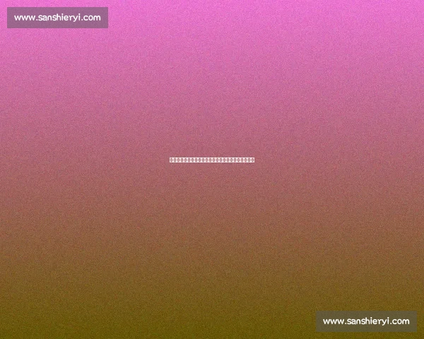 最新篮球赛场直播资讯全解析，精彩赛事动态实时更新