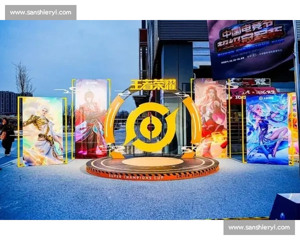 电竞平台官网全新升级打造赛事资讯社区互动一站式体验中心综合服务 电竞平台官网全新升级打造赛事资讯社区互动一站式体验中心综合服务