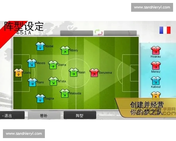 全方位实时足球赛事资讯与在线互动直播平台 全方位实时足球赛事资讯与在线互动直播平台